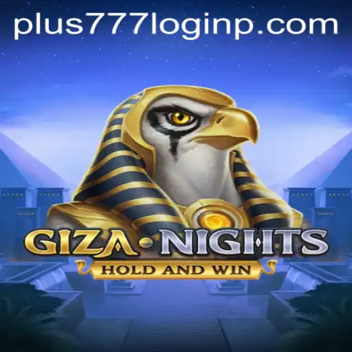 GizaNights: A Mesmerizing Adventure to the Sands of Time