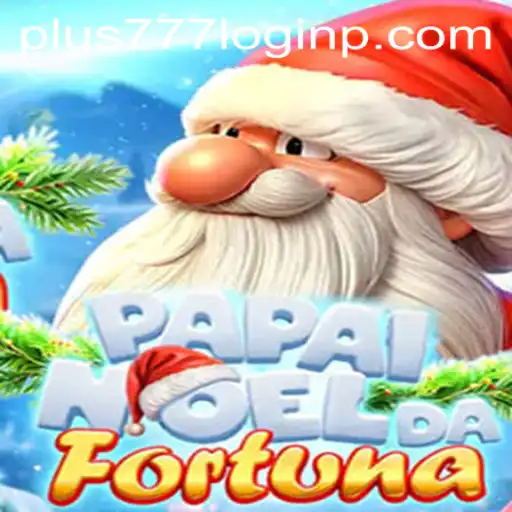 Discovering the Festive Adventure of PapaiNoeldaFortuna
